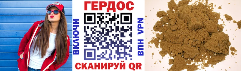 KRAKEN ссылки  как найти   Артёмовск  Героин герыч 