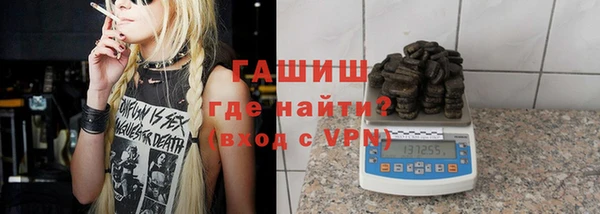 кокаин VHQ Аркадак
