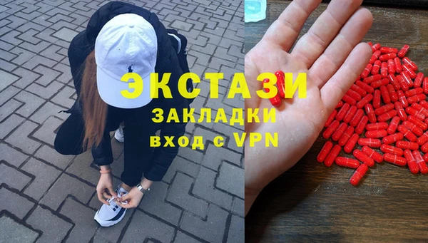 каннабис Нязепетровск