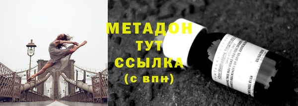 каннабис Нязепетровск