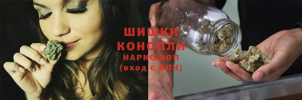 COCAINE Нягань