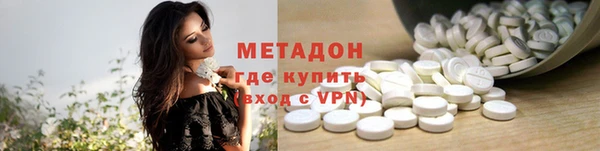 кокаин VHQ Аркадак