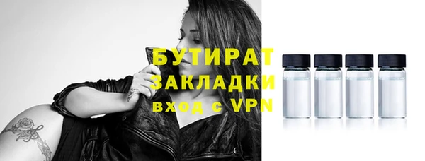 кокаин VHQ Аркадак