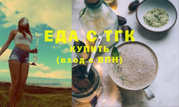 кокаин VHQ Аркадак
