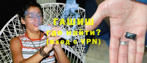 кокаин VHQ Аркадак