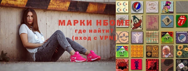 кокаин VHQ Аркадак