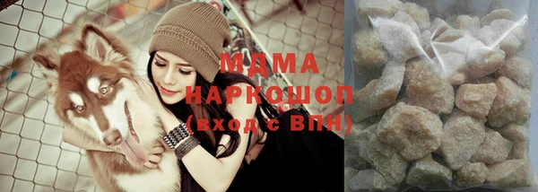 меф Алексеевка